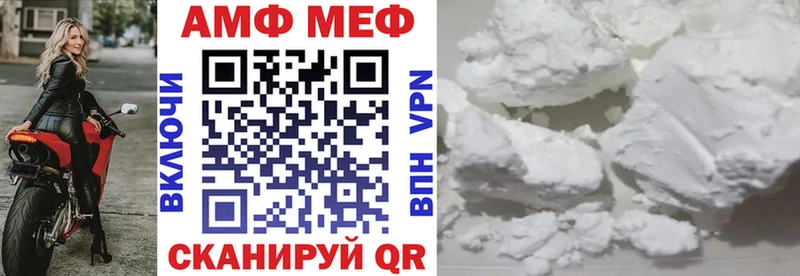 Amphetamine 98%  Усинск 