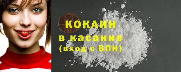 a pvp Баксан