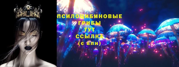 дурь Балабаново
