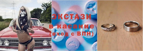 а пвп мука Аркадак