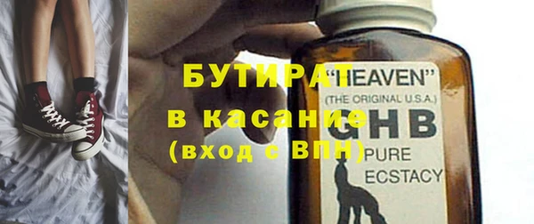 дурь Балабаново