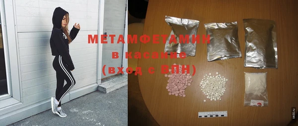 дурь Балабаново