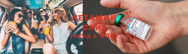 дурь Балабаново