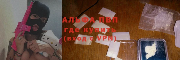 a pvp Баксан