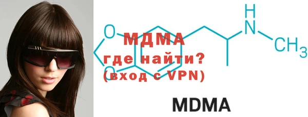а пвп мука Аркадак