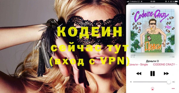 дурь Балабаново