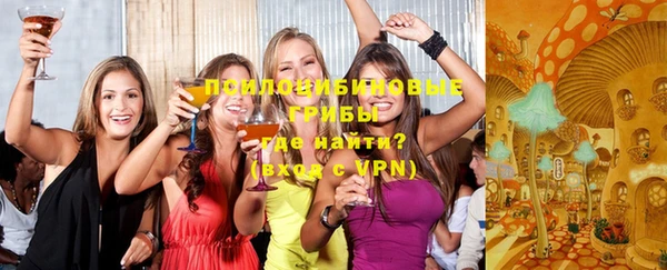 mdpv Алексеевка