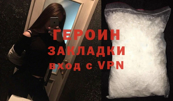 кокс Бугульма
