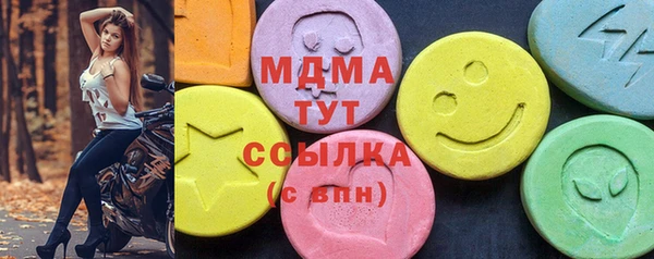 а пвп мука Аркадак