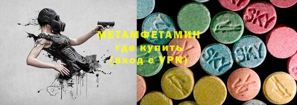 a pvp Баксан