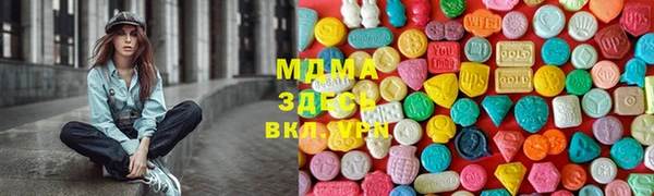 a pvp Баксан