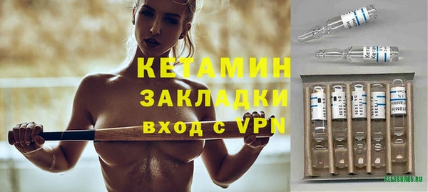 a pvp Баксан