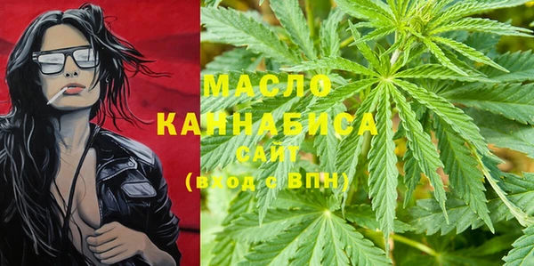 прущая мука Арсеньев