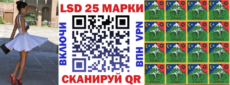 Марки NBOMe 1,5мг  где найти наркотики  Усинск 