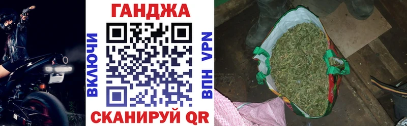 omg ONION где купить Усинск Бошки Шишки сатива